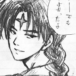 河原の蛮煉１
